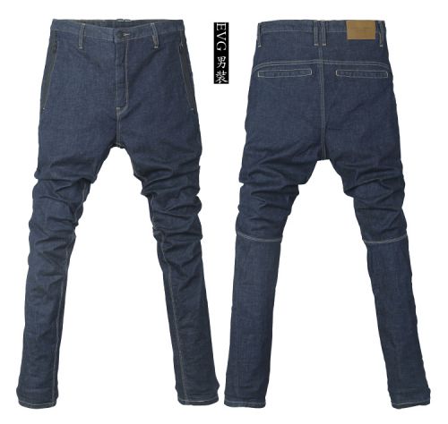 Jeans pour jeunesse Sarouel en coton été - Ref 1473545