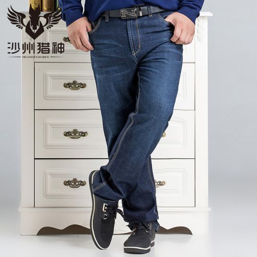 Jeans pour grands chantiers droite coton - Ref 1473547