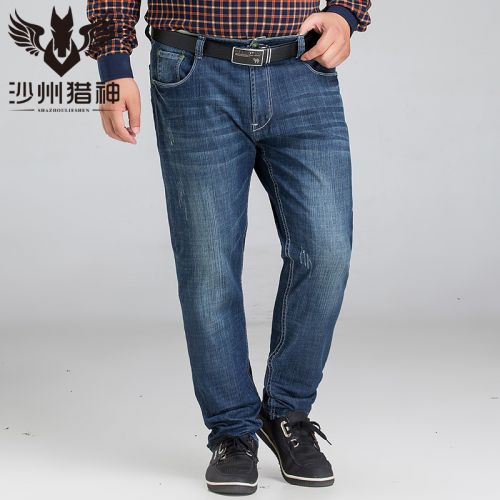 Jeans pour grands chantiers droite coton - Ref 1473548