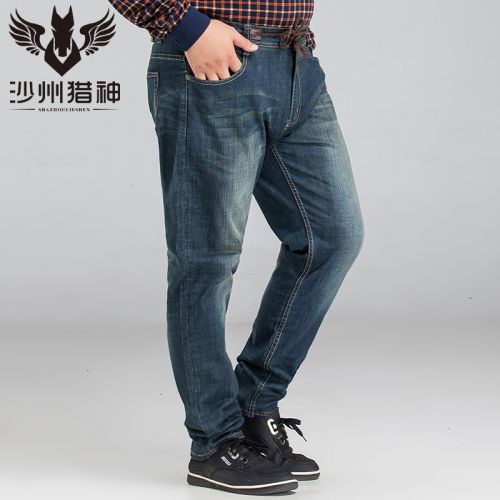 Jeans pour grands chantiers droite coton - Ref 1473549