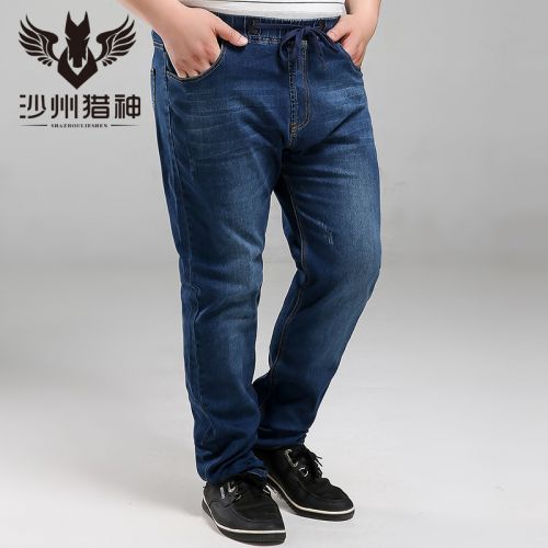 Jeans pour grands chantiers en coton été - Ref 1473645