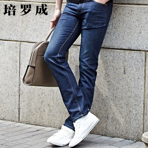 Jeans pour jeunesse PROGEN Coton polyester polyuréthane élastique fibre spandex Quatre saisons - Ref 1473648