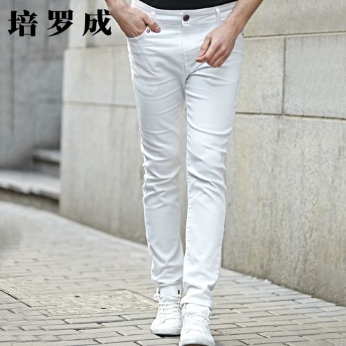 Jeans pour jeunesse PROGEN Coton fibre élastique de polyuréthane spandex Quatre saisons - Ref 1473794