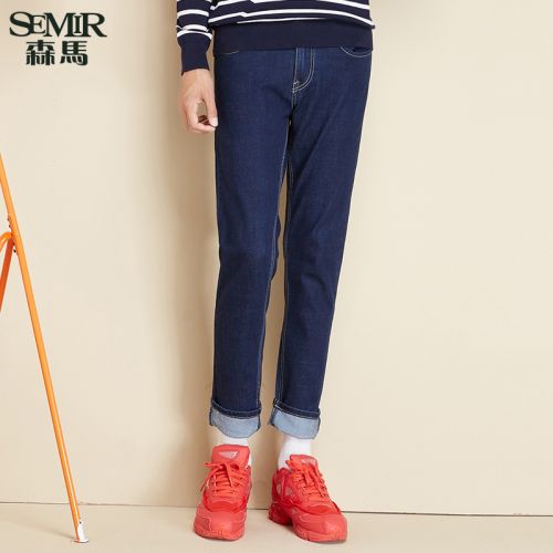 Jeans pour jeunesse coupe droite SEMIR en coton automne - Ref 1473798