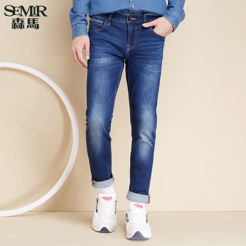 Jeans pour jeunesse pieds Slim SEMIR Coton de fibres polyester polyuréthane élastique fibre spandex hiver - Ref 1473813