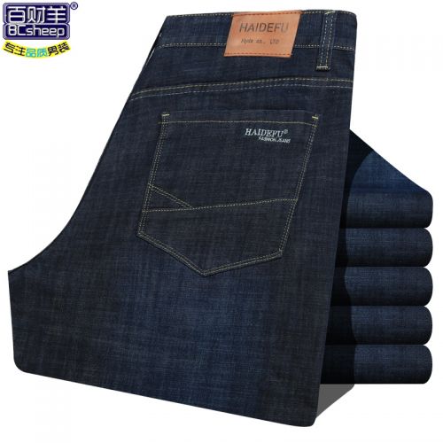 Jeans pour grands chantiers droite coton Quatre saisons - Ref 1474048