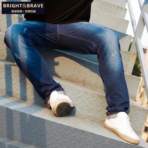 Jeans pour grands chantiers coupe droite BRIGHTBRAVE en coton été - Ref 1474054
