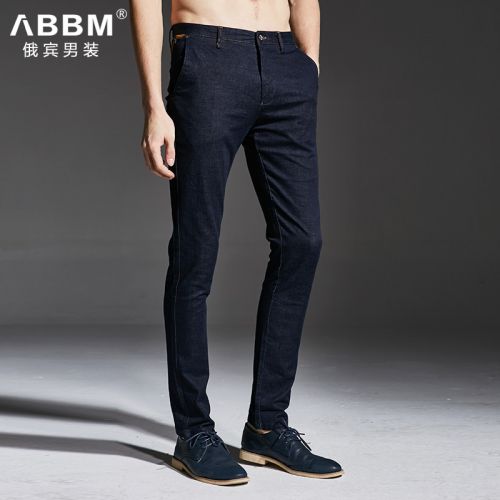 Jeans pour jeunesse pieds Slim ABBM INTERNATIONAL en coton été - Ref 1474156