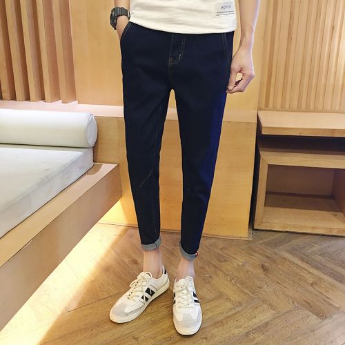 Jeans pour adolescent pieds Slim en coton été - Ref 1474163