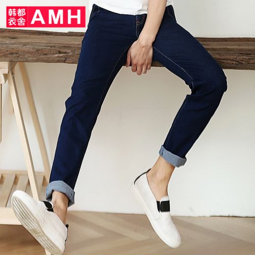 Jeans pour jeunesse pieds Slim Coton polyester polyuréthane élastique fibre spandex été - Ref 1474170