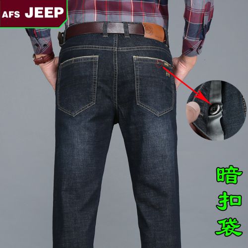 Jeans droite AFS JEEP coton pour automne - Ref 1474173