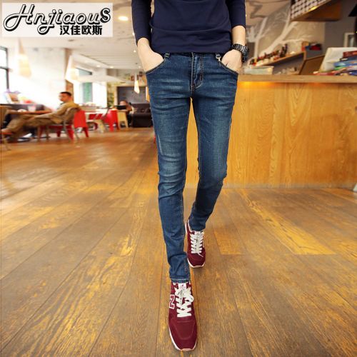 Jeans pour jeunesse pieds Slim HNJIAOUS en coton Quatre saisons - Ref 1474174