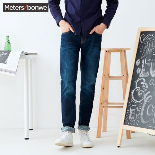 Jeans pour adolescent pieds Slim METERS BONWE en coton automne - Ref 1474195
