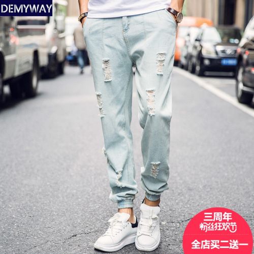 Jeans pour adolescent Sarouel DEMYWAY en coton automne - Ref 1474207