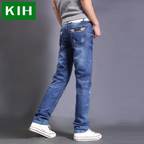 Jeans pour jeunesse coupe droite Coton fibre de polyester printemps - Ref 1474221