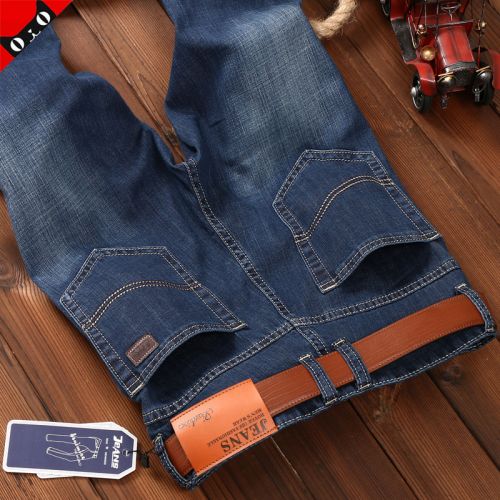 Jeans pour grands chantiers coupe droite JEANS en coton automne - Ref 1474224