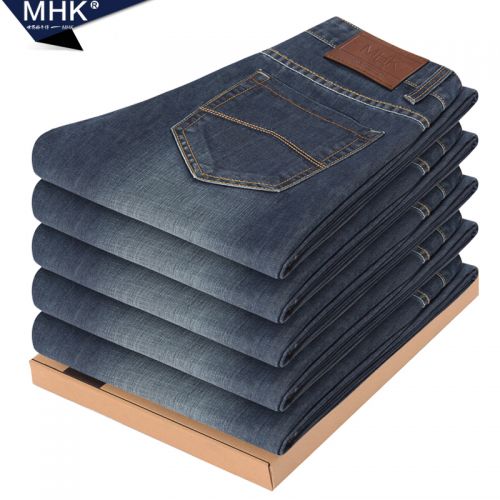 Jeans pour jeunesse coupe droite en coton automne - Ref 1474228