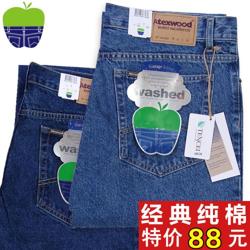 Jeans droite ATEX WOOD coton pour automne - Ref 1474237