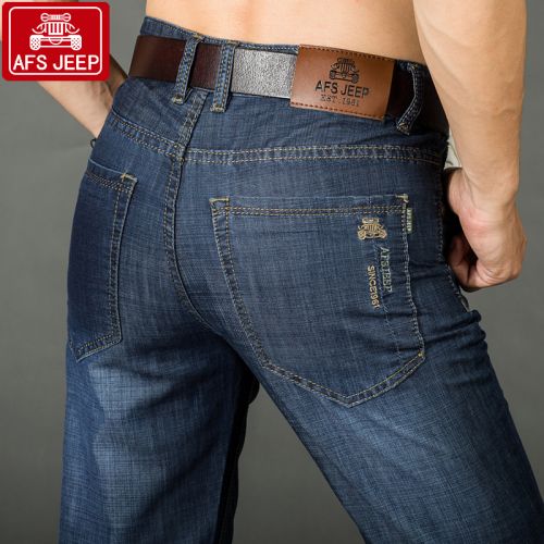 Jeans pour jeunesse coupe droite AFS JEEP Coton Polyester automne - Ref 1474286