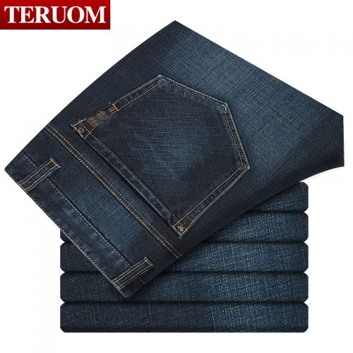 Jeans pour jeunesse pieds Slim TERUOM en coton automne - Ref 1474301