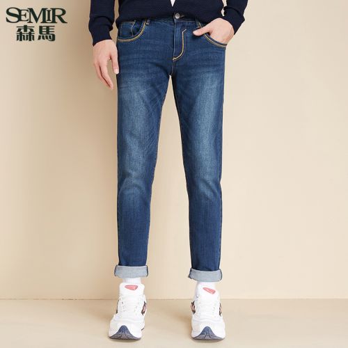 Jeans pour jeunesse pieds Slim SEMIR en coton hiver - Ref 1474303