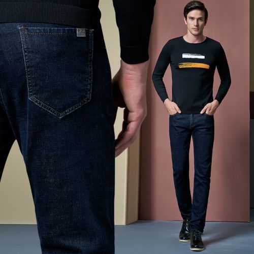 Jeans pour jeunesse coupe droite en coton automne - Ref 1474698