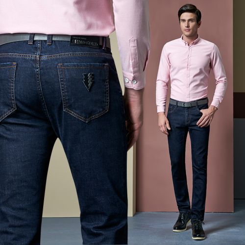Jeans pour jeunesse coupe droite en coton automne - Ref 1474703