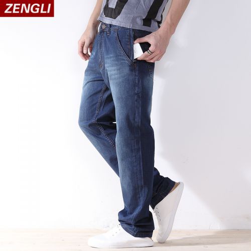 Jeans pour grands chantiers droite coton automne - Ref 1474705