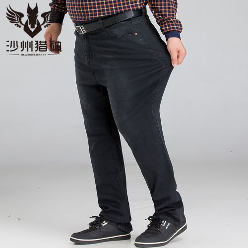 Jeans pour grands chantiers droite coton - Ref 1475008