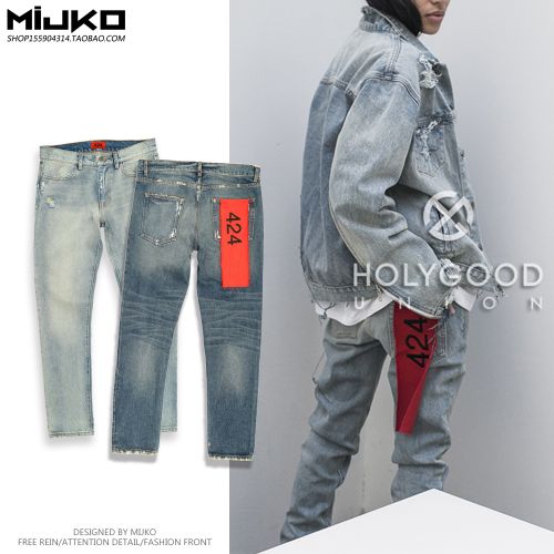 Jeans - Ref 1475016