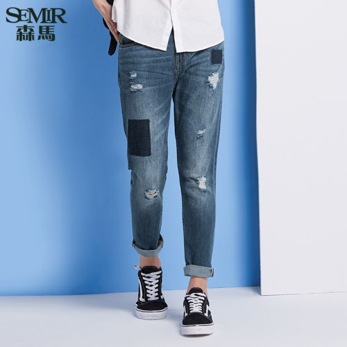 Jeans pour jeunesse SEMIR en coton été - Ref 1475026