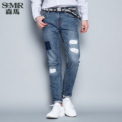 Jeans pour jeunesse coupe droite SEMIR en coton automne - Ref 1475150