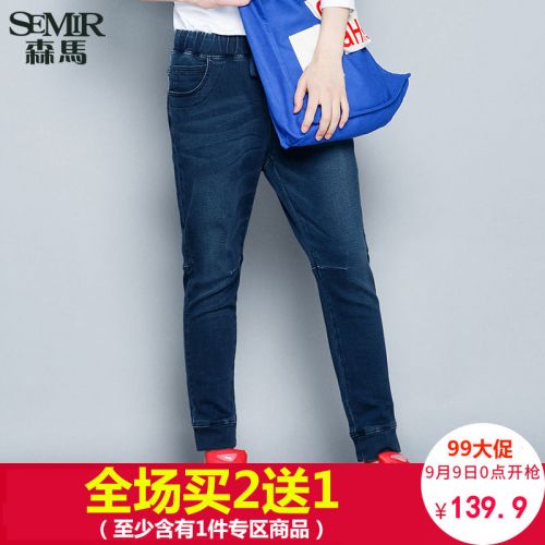 Jeans pour jeunesse coupe droite SEMIR Coton polyester polyuréthane élastique fibre spandex automne - Ref 1475153