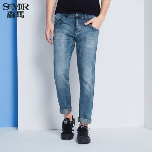 Jeans 1475155