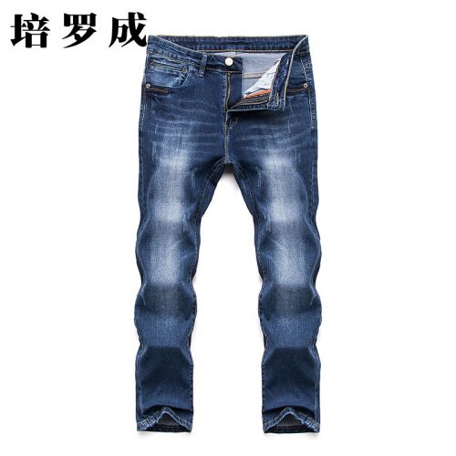Jeans pour jeunesse PROGEN Coton fibre élastique de polyuréthane spandex Quatre saisons - Ref 1475320