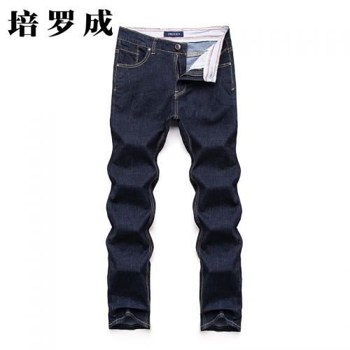 Jeans pour jeunesse PROGEN Coton fibre élastique de polyuréthane spandex Quatre saisons - Ref 1475321