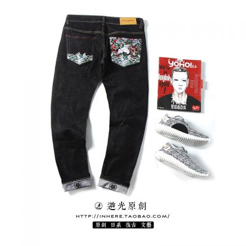 Jeans pour jeunesse coupe droite en coton automne - Ref 1475529