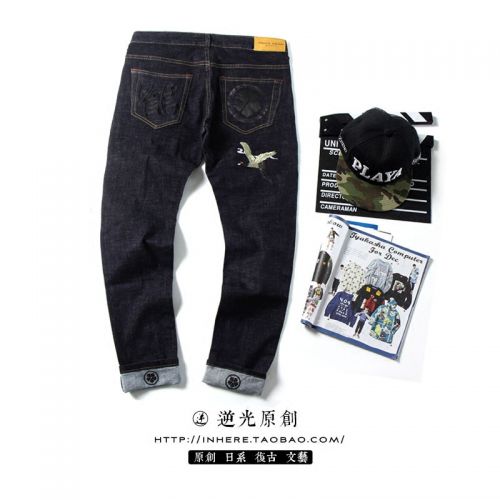 Jeans pour grands chantiers en CVC automne - Ref 1475531