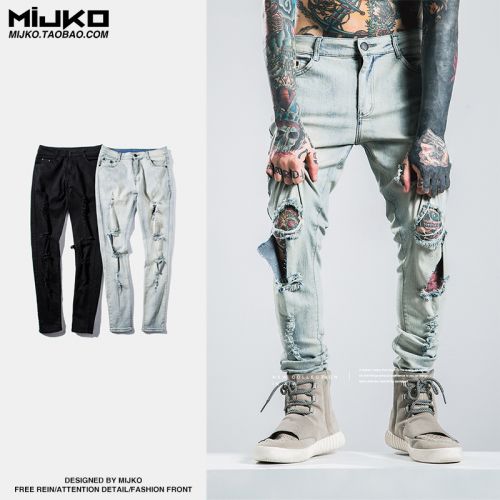 Jeans - Ref 1475631
