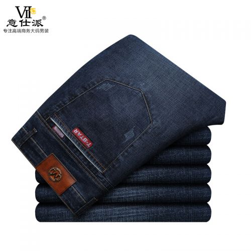 Jeans pour grands chantiers droite CVC automne - Ref 1475640