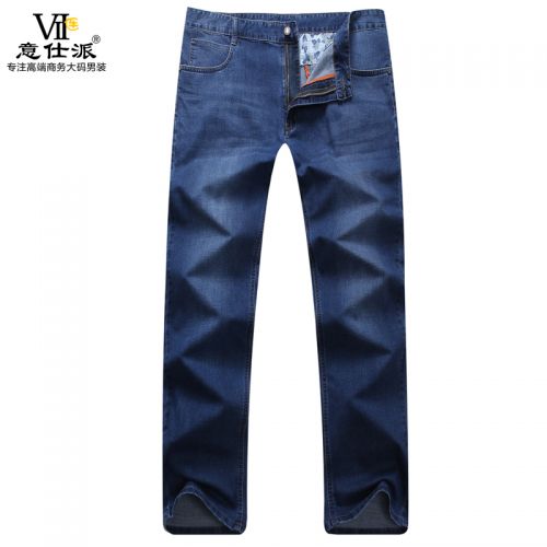 Jeans pour grands chantiers droite coton printemps - Ref 1475646