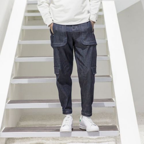Jeans pour jeunesse Sarouel en coton printemps - Ref 1475670