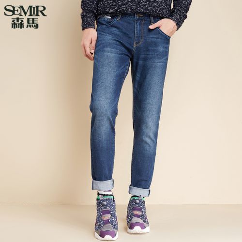 Jeans pour jeunesse SEMIR Coton polyester polyuréthane élastique fibre spandex hiver - Ref 1475769