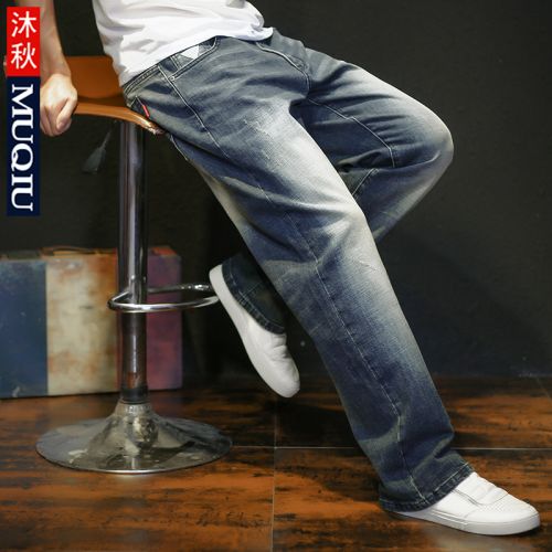 Jeans pour jeunesse droite coton Quatre saisons - Ref 1475942