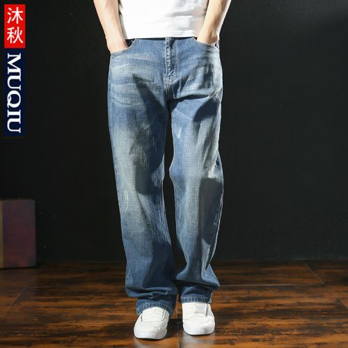 Jeans pour jeunesse droite coton Quatre saisons - Ref 1475945