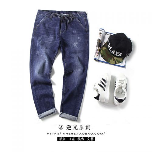 Jeans pour jeunesse pieds Slim en coton automne - Ref 1476287
