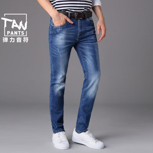 Jeans pour jeunesse coupe droite Coton fibre élastique de polyuréthane spandex automne - Ref 1476475