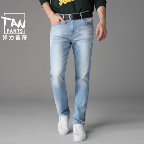 Jeans pour adolescent coupe droite Coton fibre élastique de polyuréthane spandex automne - Ref 1476550