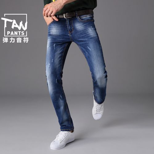 Jeans pour jeunesse pieds Slim Coton fibre élastique de polyuréthane spandex automne - Ref 1476552