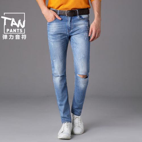 Jeans pour adolescent pieds Slim Coton fibre élastique de polyuréthane spandex automne - Ref 1476554